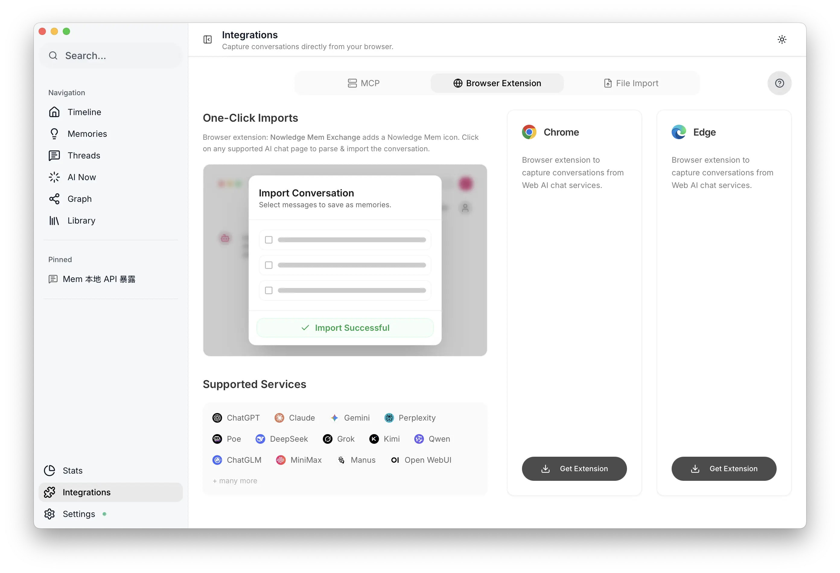 Exchange: Proactive capture settings